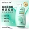 索芙特控油蓬松洗发水洗头膏1kg