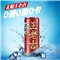 王老吉无糖凉茶植物饮料310ml 凉茶饮料