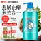 蜂花无硅油洗发水820ml
