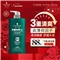 施华蔻（Schwarzkopf）男士薄荷活力洗发露洗发水450ml