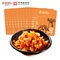 蔡林记萝卜干下饭菜30g*10小袋