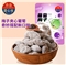 甜心屋青梅抱葡萄125g