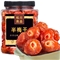 松川良品 边梅干话梅500g 罐装