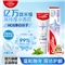 高露洁（Colgate）劲白小苏打牙膏120g
