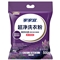 家家宜薰衣草洗衣粉500g