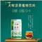 粏生元大树凉茶植物饮料310ml 凉茶饮料