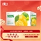 汇源100%阳光柠檬混合果汁小青柠卡曼橘饮料200ml
