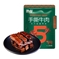 蒙都 手撕牛肉干香辣味250g