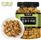 农香森 五香牛肉粒500g牛肉干