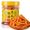 湾琴河香辣木瓜丝280g