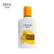 欧贝斯（obeis）保湿营养蜜滋润牛油果乳润肤乳100ml 脸手霜