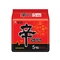 农心韩国进口辛拉面120g*5连包