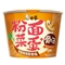 白象粉面菜蛋酸辣猪骨味泡面粉丝卤蛋156g*12桶 即食面