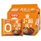 今麦郎非油炸方便面泡面速食拉面范重庆小面 豌杂面风味118g*五连包 即食面