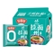 今麦郎非油炸拉面范兰州拉面 鲜香原汤牛肉味125g*五连包 即食面