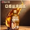 椰泰罗伯克即饮咖啡丝滑拿铁口味饮料360ml*6瓶