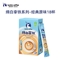瑞幸咖啡低糖速溶咖啡三合一 绵白拿铁经典原味15g*18条
