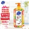 超能 离子去油洗洁精(西柚祛腥)1kg