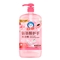 白猫 氨基酸护手洗洁精1.15kg