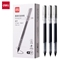 得力中性笔0.5mm黑色12支/盒