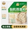 金日禾野有机燕麦片1000g