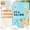 金日禾野益生元燕麦豆奶粉390g