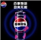 百事可乐无糖树莓 330ml*24罐