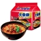 康师傅方便面大食袋红烧牛肉面袋面泡面五连包休闲零食 即食面