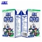 欧亚纯牛奶250ml(花园牧场奶源)